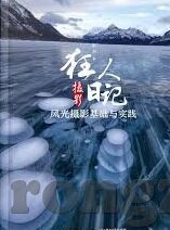 日韩av视频-日韩影视文化中的AV视频现象，多元视角下的文化交流与影响